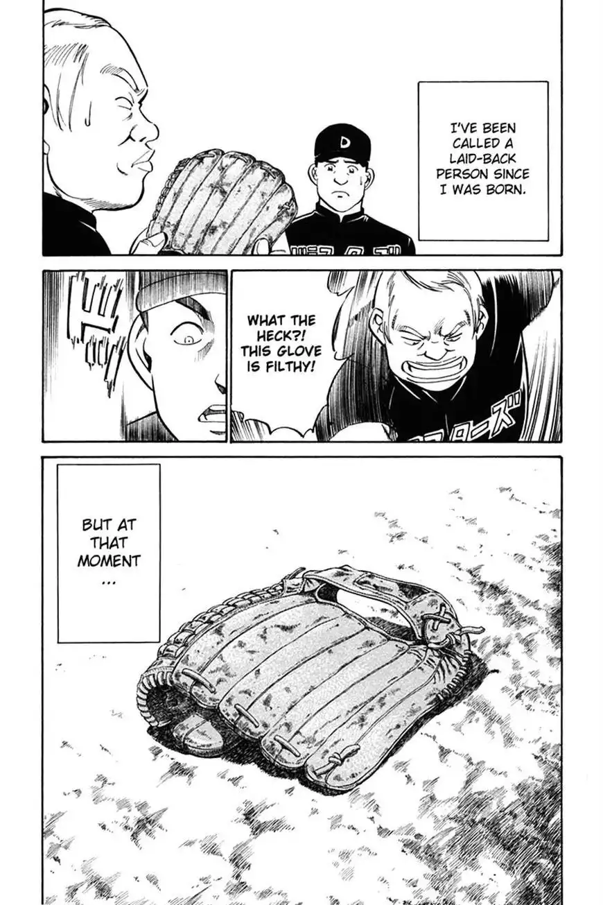 Q.E.D. - Shoumei Shuuryou Chapter 27 15